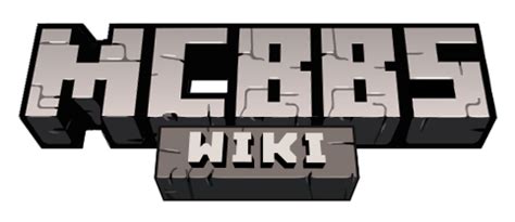 mcdbs|MCBBS Wiki.